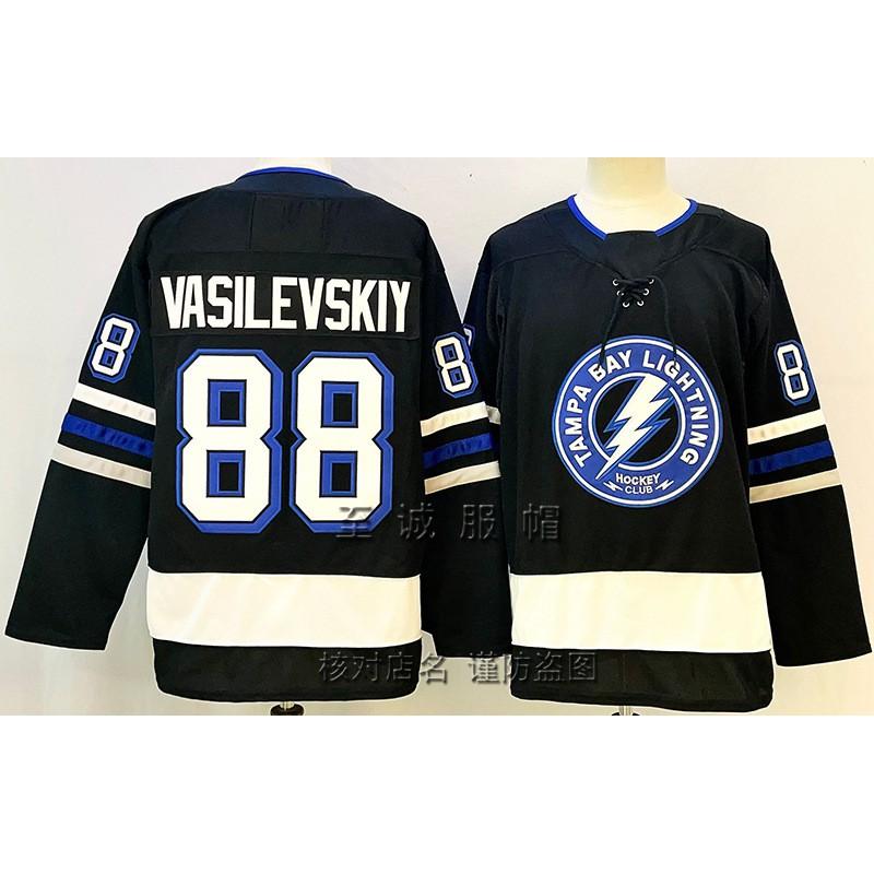 Mens Ice Hockey Jersey Retro Style Embroidered Number 86 Practice Uniform Adult Players
