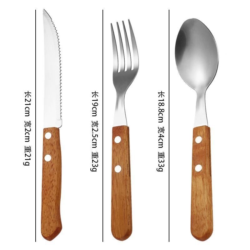 Stainless steel tableware, meal spoon, steak knife, sharp mouth steak three-piece set, wooden handle, spoon set, knife, fork and spoon