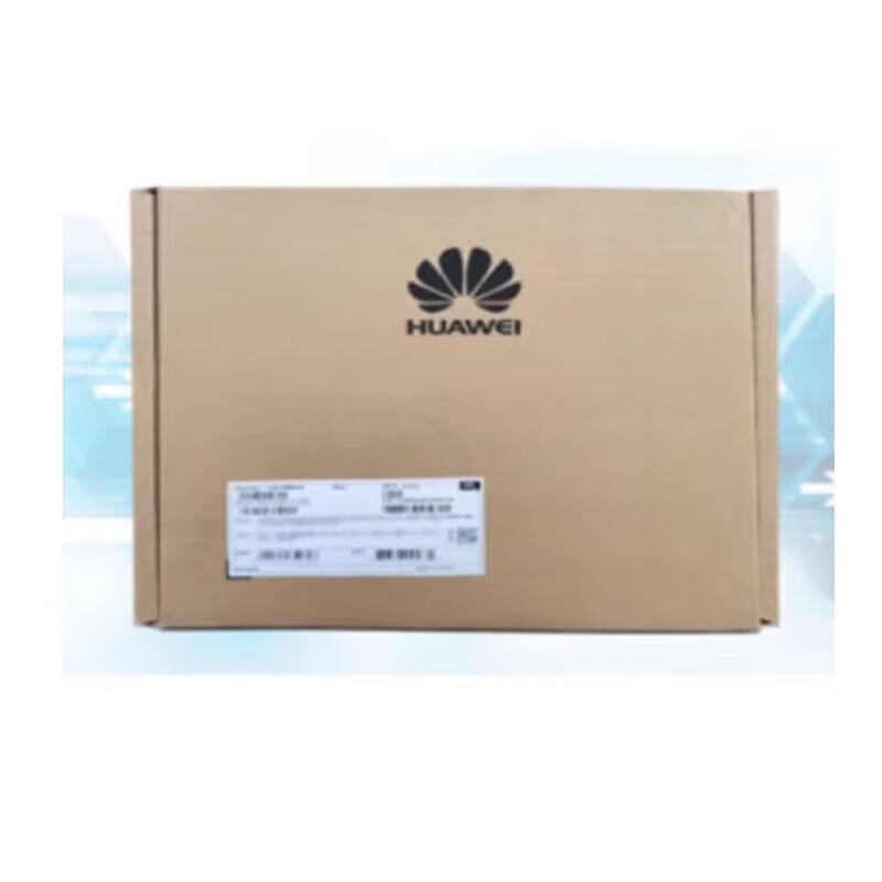 

Huawei QSFP28 100G Copper Cable