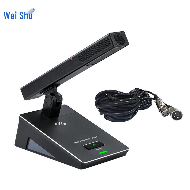 

Weishu Professional Wired Desktop Conference Microphone (CN version)