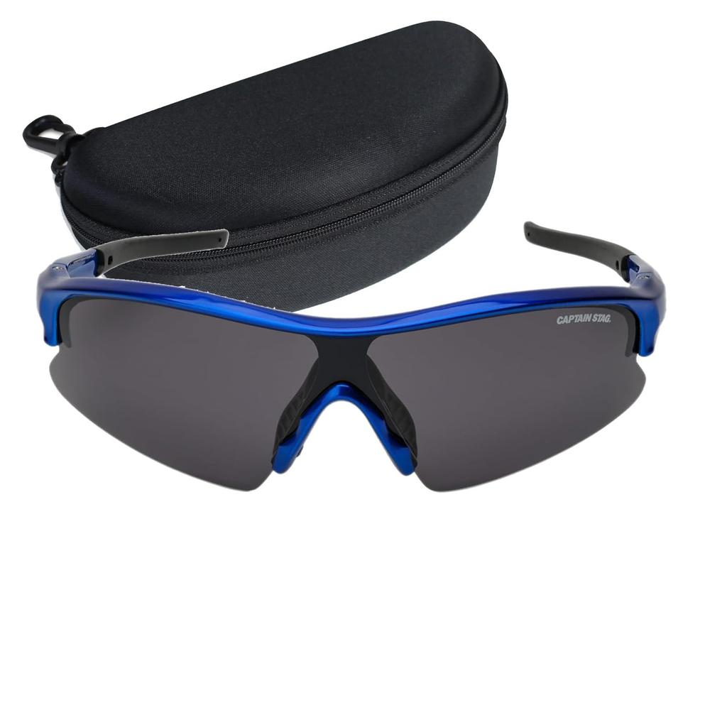Captain Stag Polarized Sunglasses with PC Men's Case, Plastic, Smoke, CSP-S008-3-EH-72
