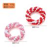 Cotton Rope Dog Toy - Braided Animal Shape Chew Small Medium Dogs