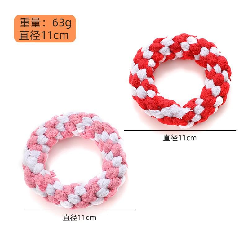 Cotton Rope Dog Toy - Braided Animal Shape Chew Small Medium Dogs