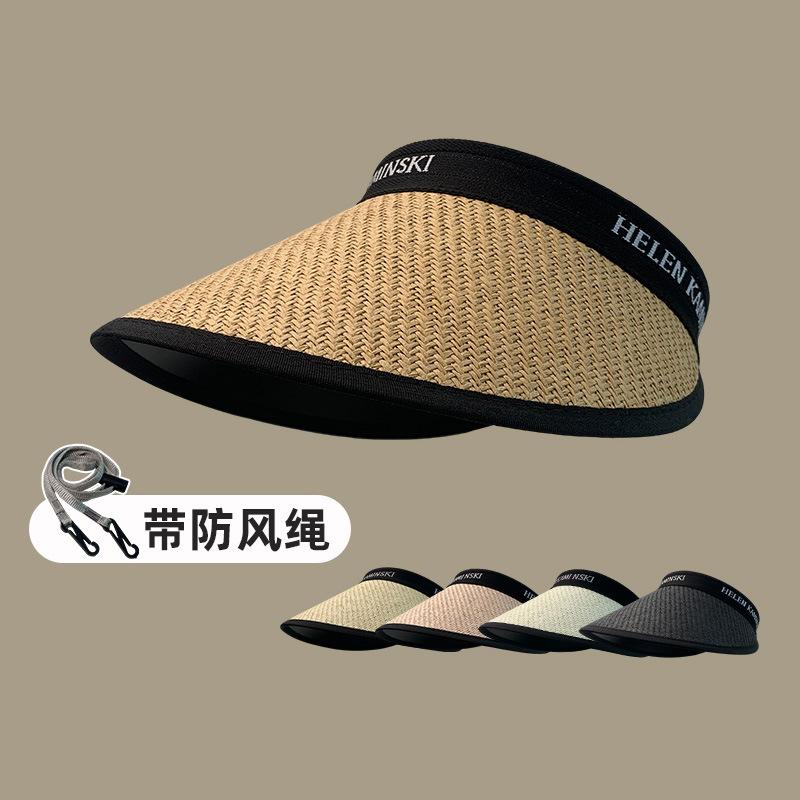 Sunscreen Hat Women's New Daily Fashion Sunshade Empty Top Cap Summer Sports Outdoor Headband Hat Tide