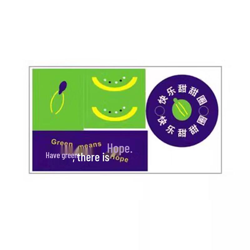 Shengbi Lai Disposable Plastic Milk Tea Bucket Cup with Lid