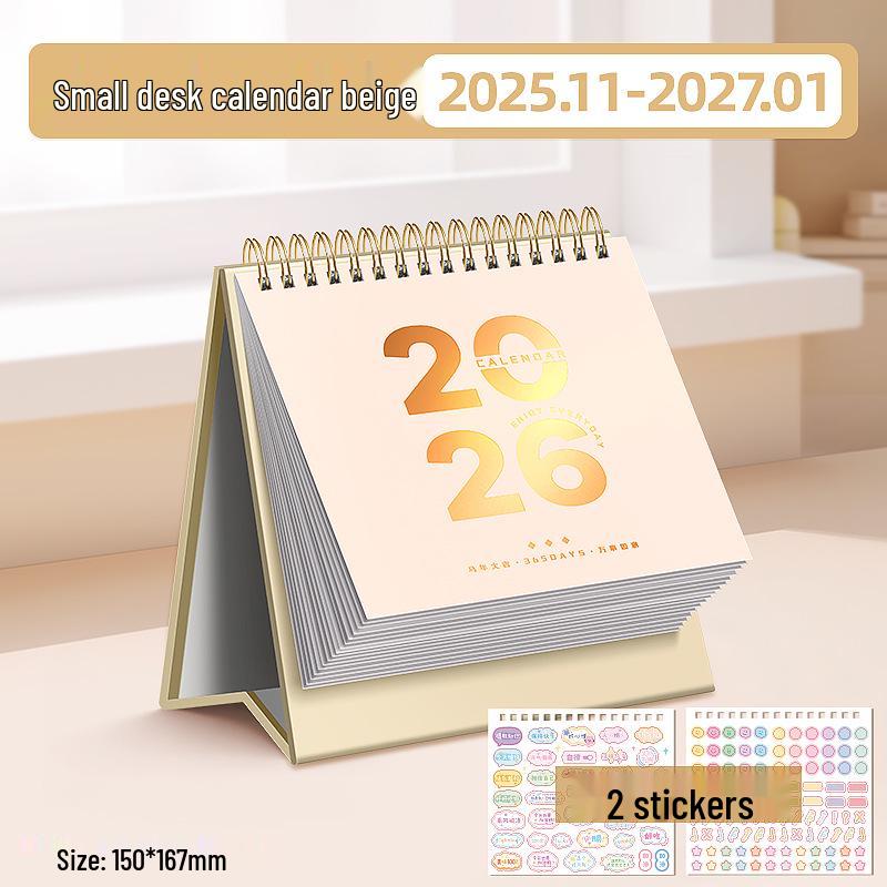 2026 Year of the Horse Thick Desk Calendar with Custom Logo Hot Stamping – Simple Business Planner Gift