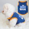 Gilet per animali domestici, con stampa di lettere, maglietta estiva per cani, ultrasottile e traspirante, per piccoli animali domestici