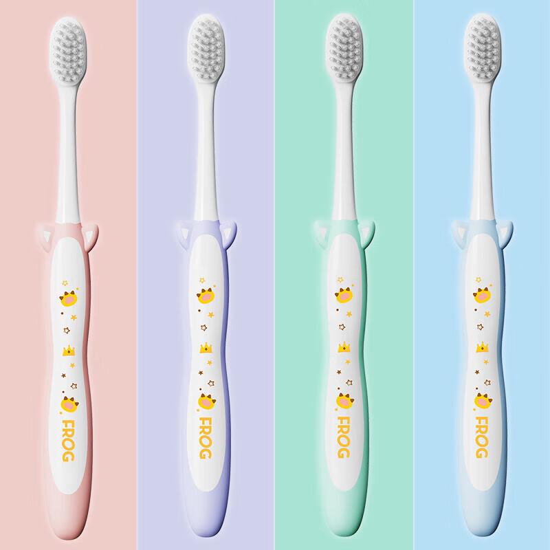 Frog Children's Milk Dragon Series Soft Toothbrush