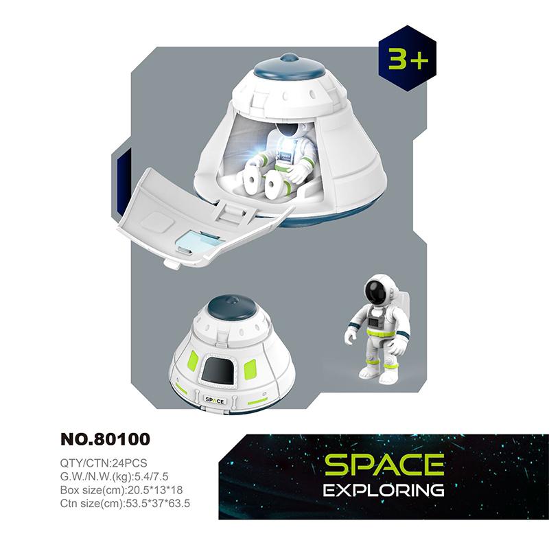 Non-Toxic Puzzle Acousto Optic Space Toys Space Model Air Force Shuttle Space Station Rocket Aviation Series Toy Forkids Christmas Gift