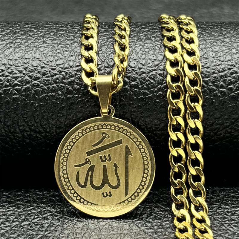 Arabic Allah God Medal Pendant Necklace Men Women Stainless Steel Gold Color Islamic Muslim Sword of Imam Ali Amulet Jewelry