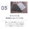 Totonoi Japan Sauna Picnic Sheet Mat, Foldable, Quick-Drying, Heat-Resistant, Water-Resistant, (Dark Black)
