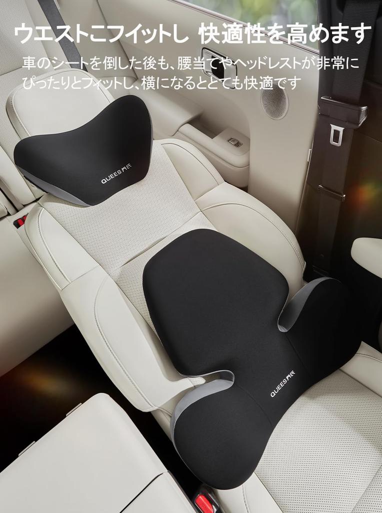 Lumbar Cushion, Car Lumbar Support, Sitting, Upgraded, High-End Driving, Lower Back Relaxation, 10,000 Times