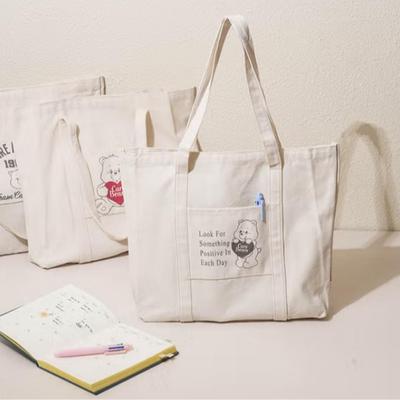 Care Bear Lomme Øko-pose