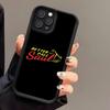 Better Call Saul Phone Case For IPhone 17 Air 16 E 15 14 Plus 13 12 11 Pro Max Black Sky Eye Stepped Protective Case