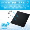 ELECOM Mouse Pad SIAA Antibacterial Black MP-ABBGBK