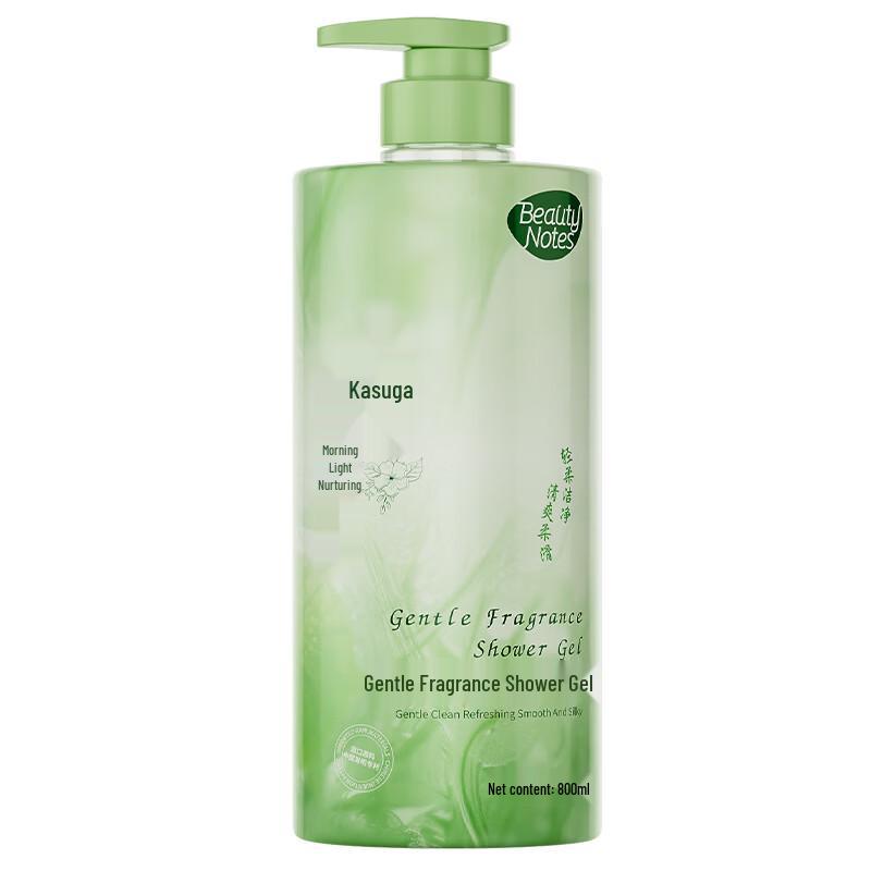 Beauty Notes Long-Lasting Scented Shower Gel