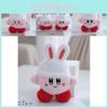 Adorable Plush Cartoon Doll Keychain Toy For Backpacks Featuring Cute Design And Soft Material