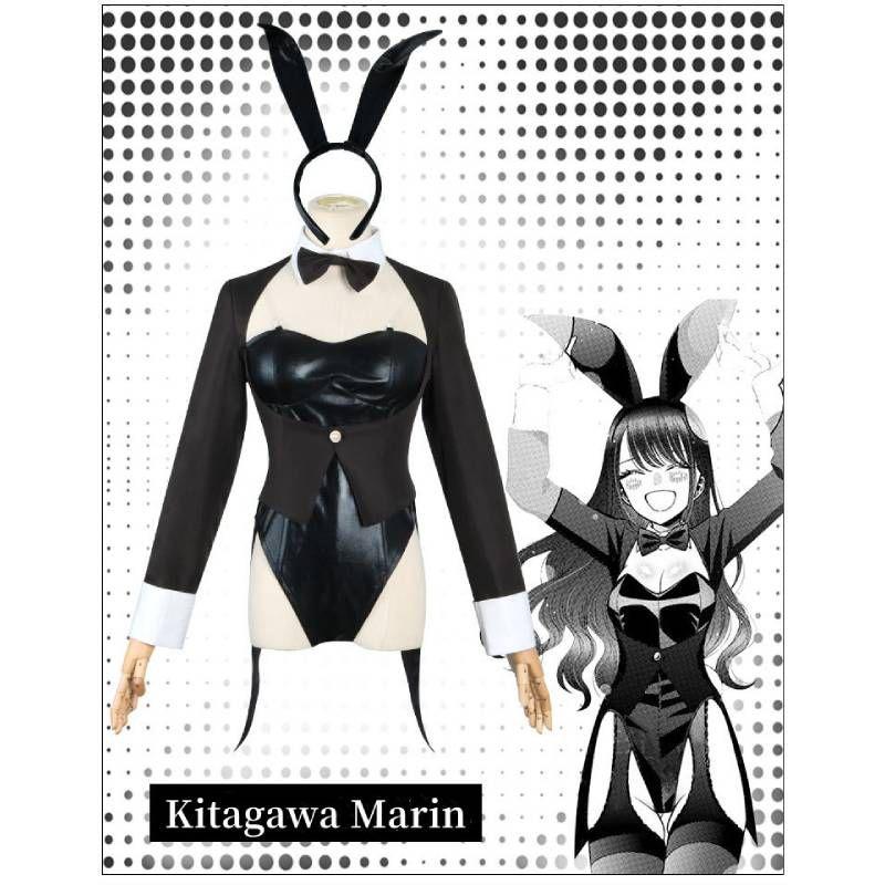 Authentic My Dress Up Darling Kitagawa Marin Costume For Cosplay