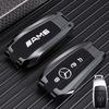 VFO1   Car Key Case Cover for Mercedes-Benz A B C E G S Class CLA CLS GLA GLB GLC GLE GLS EQA EQB EQC 3 Buttons Auto Accessories