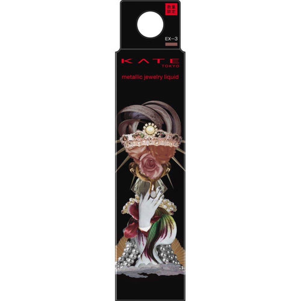 

Kate Metallic Jewelry Liquid Ex 3 Медно-коричневый 3,2 г
