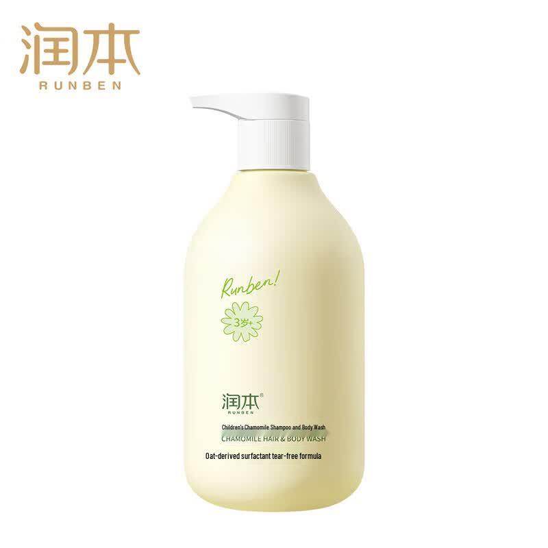 RUNBEN Kids Chamomile Shampoo & Body Wash 500ml