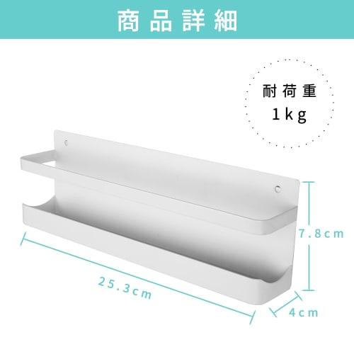 SAIKEYO Shinto Charm Holder, Remote Control Storage, Shinto Shrine, Charm Holder, Charm Holder, Hamaya Storage, Shinto Shrine Holder, Plasterboard Pus