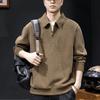 Herren Trendy Langarm Fleece Hoodie Jacke - Herbst/Winter Kollektion