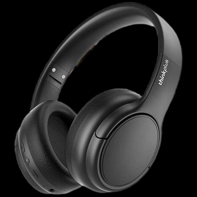 

Lenovo TH20 Wireless Over-Ear Bluetooth Headphones
