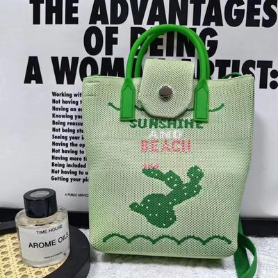 Premium New Cute Cartoon Knitted Mobile Phone Bag Crossbody Handbag Change Handbag Niche Versatile