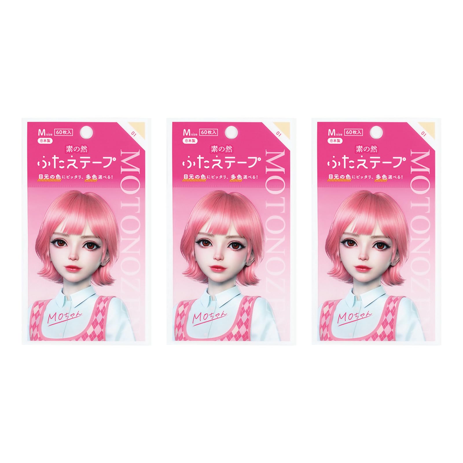 

MOTONOZEN Official Sonozen Multicolor Lid Tape M 01 3 Piece Set Made in Japan
