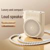 Little Bee Portable Bluetooth Voice Amplifier