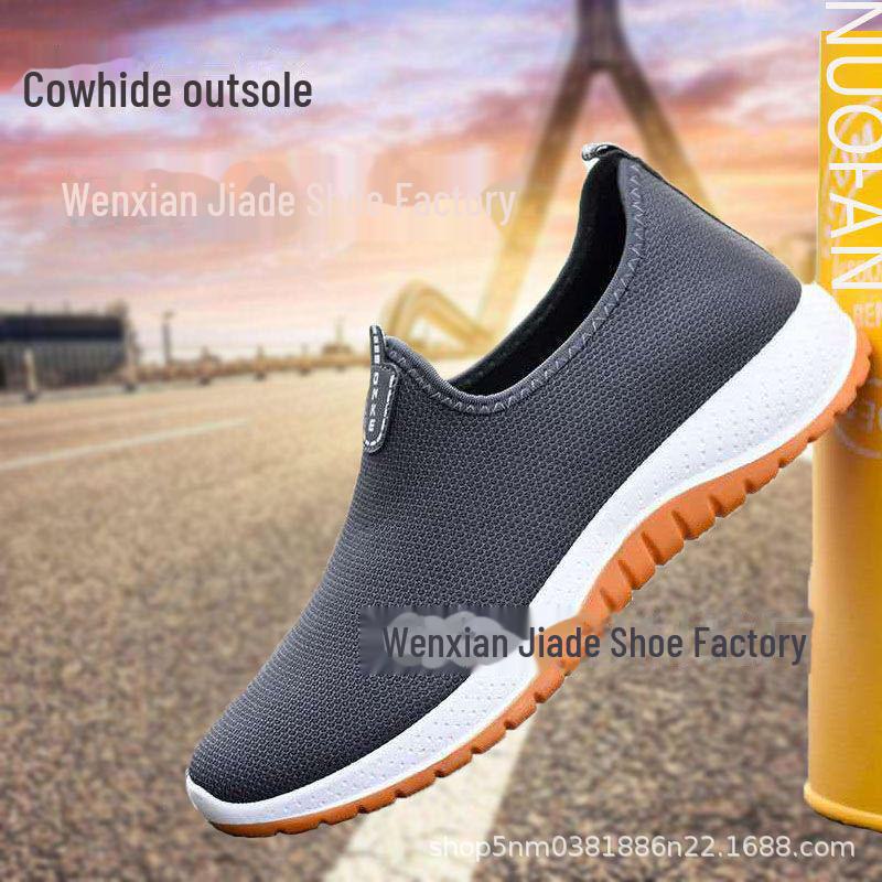 2025 Unisex Mesh Breathable Non-Slip Oxford Slip-On Leisure Shoes