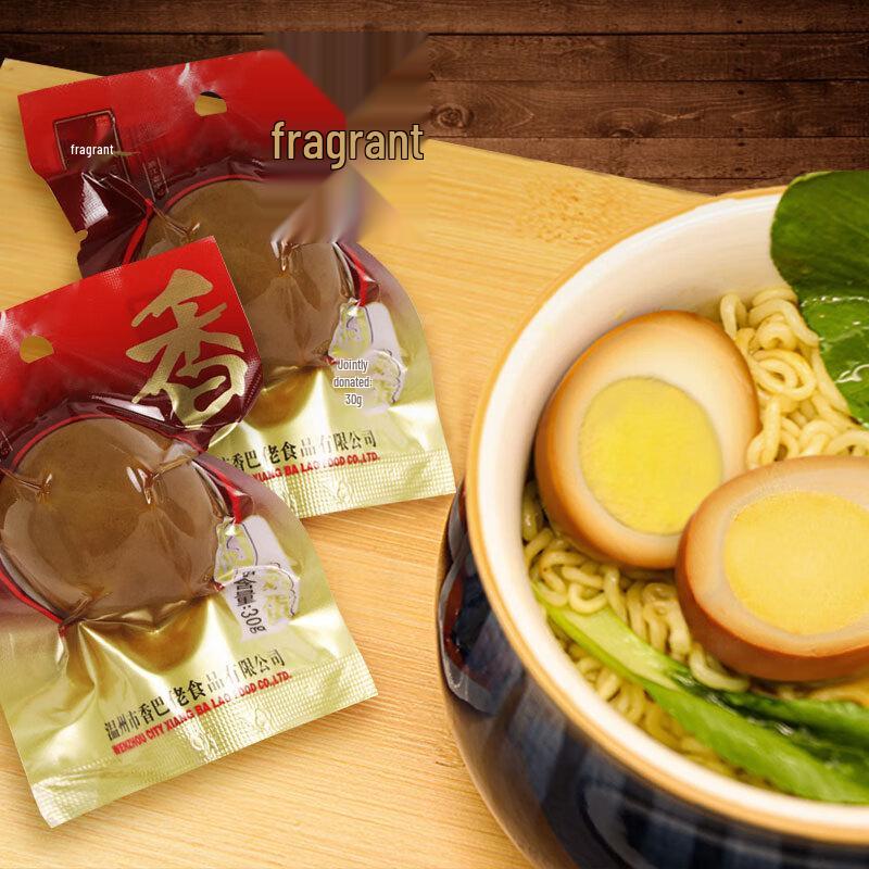 Xiangbalao Classic Braised Eggs (10-Pack)