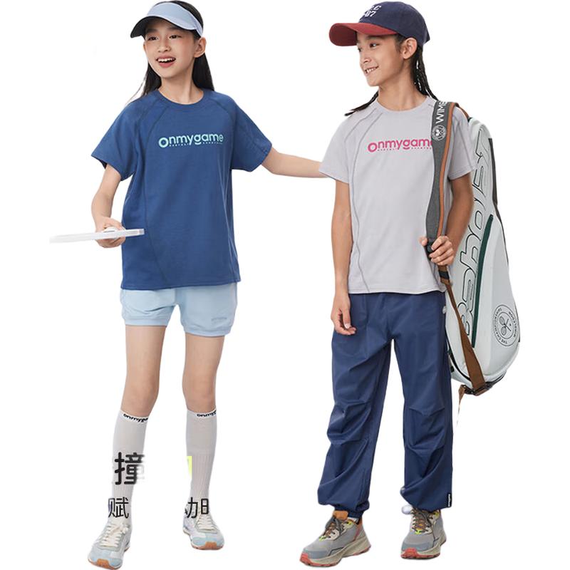 

onmygame Kids Cotton-Feel Quick-Dry Summer T-Shirt 170