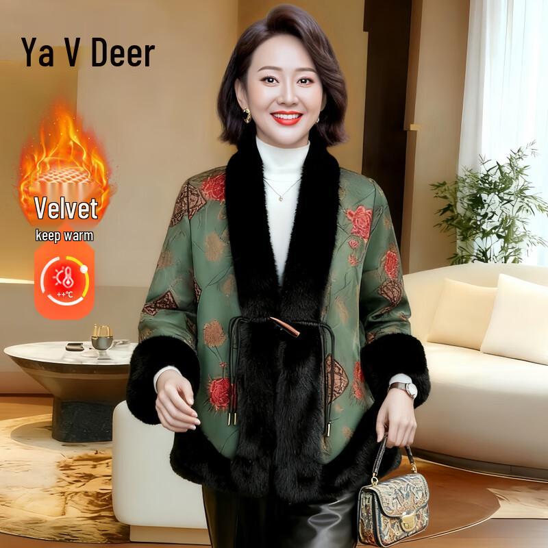 

Зимняя шуба из искусственного меха Yalu 2025 XL