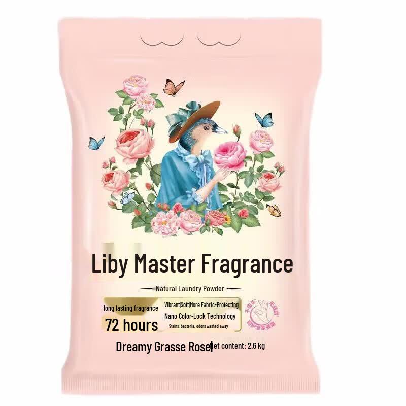 Liby Master Fragrance Natural Laundry Powder 2.6kg