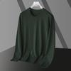 Herren Langarm Rundhals Unterhemd, Vielseitig, Trendig, Schnelltrocknend, Slim-Fit Sportoberteil