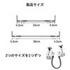 Guitar Shield Cable 15cm 30cm Rustproof Patch Cable for Effects Pedals Nylon Braided Copper Core Lossless Clear Sound Durable Electric Guitar Bass