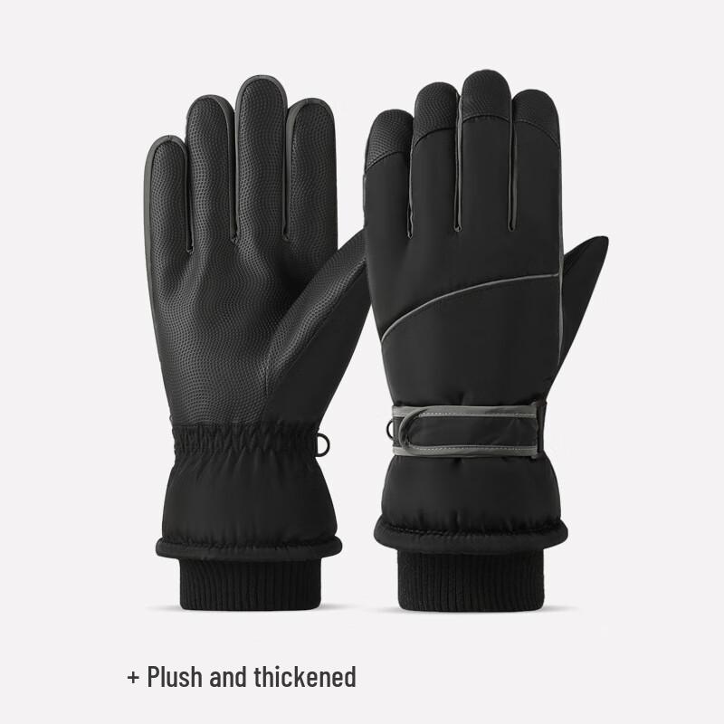 Lishi Men s Winter Warm Ski & Cycling Gloves One Size