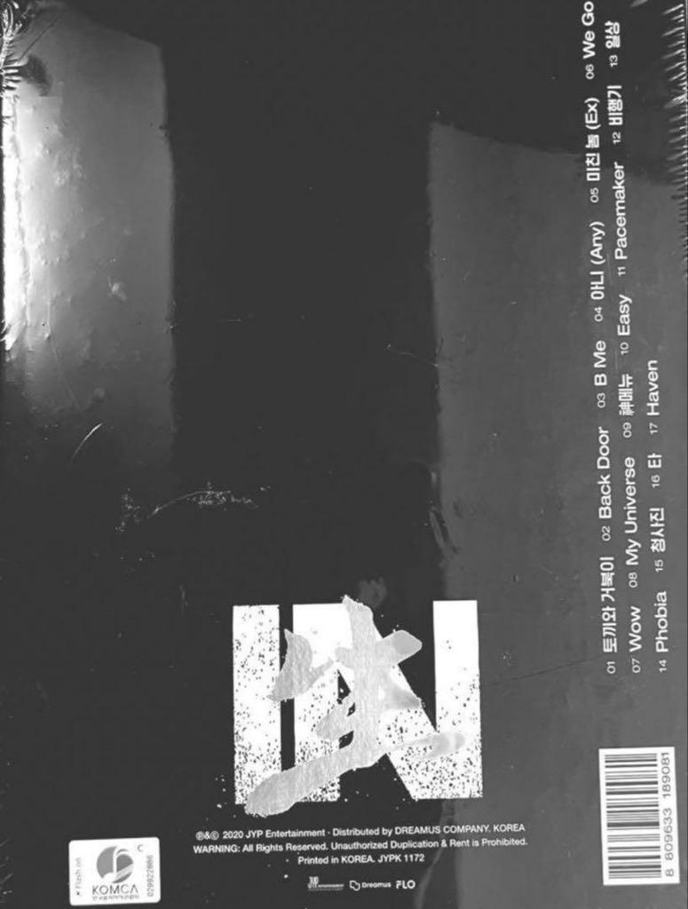 [USED] Stray Kids IN LIFE Limited Edition