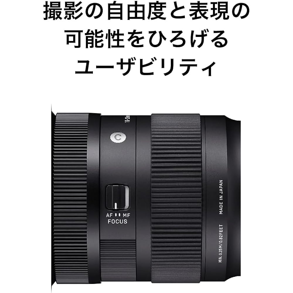 Sigma Lens 16-28mm F2.8 DG DN Sony E-Mount Zoom Wide Angle Full Size Mirrorless Contemporary