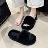 Niche Fairy Wind Fluffy Slippers Female 2025 Autumn New Pregnant Women Indoor Home Sandals Thick Bottom Plush Cotton Mops