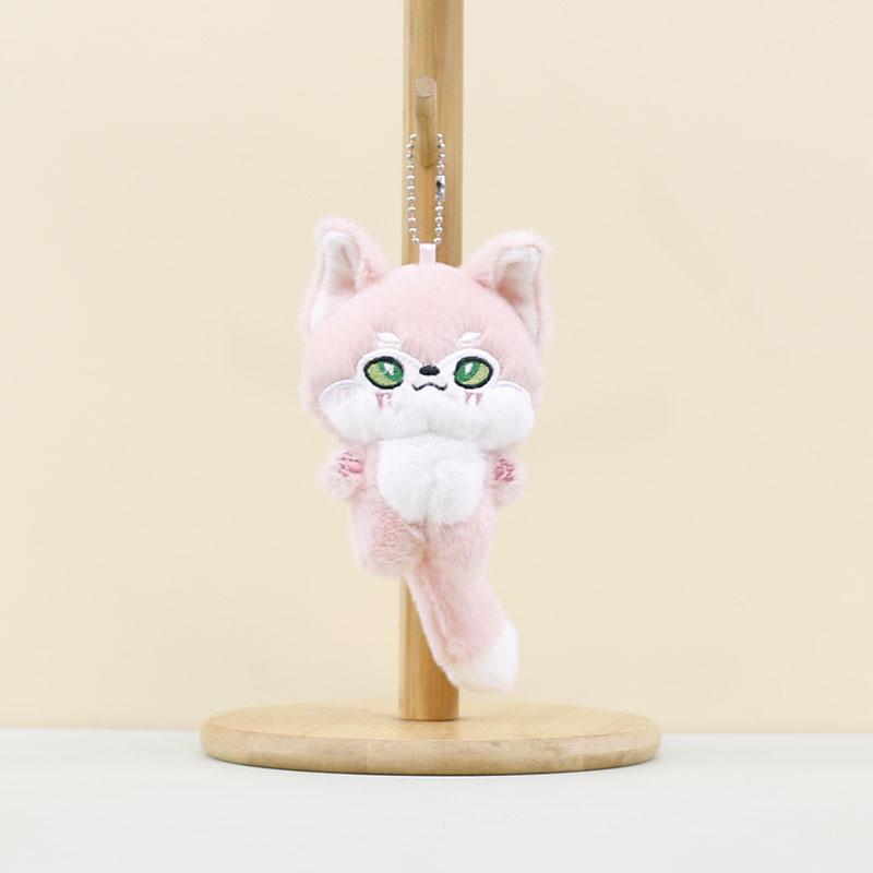 Adorable Plush Fox Keychain Charming Cartoon Doll With Soft Pp Cotton For Kids