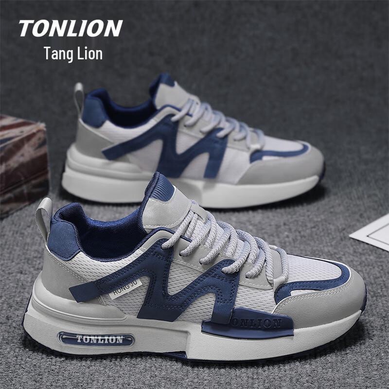 TonLion Men s Breathable Mesh Casual Sneakers 42