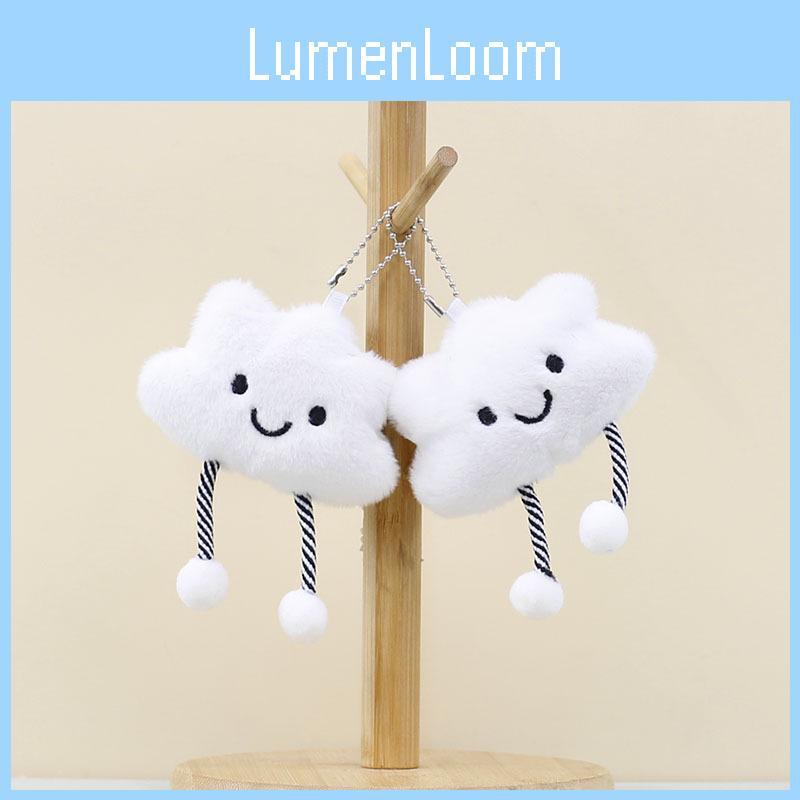 Soft And Cuddly Cloud Plush Toy Doll Stylish White Keychain Accessory For Kids