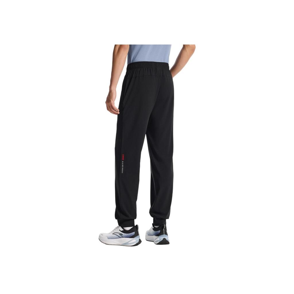 Anta Comfortable Simple Solid Color Tapered Versatile Slim Fit Lightweight Breathable Knitted Sports Pants Men Bottoms Basic-Black 152527328-1