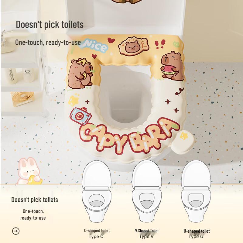 bydoll Antibacterial Waterproof EVA Toilet Seat Cover