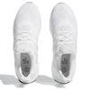 adidas UltraBoost 1.0 'Triple White 2023' Sneakers HQ4202