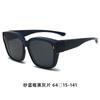 Foldable Over-Sunglasses Prescription Glasses UV400 Polarized TR90 Square Frame Unisex Sunwear