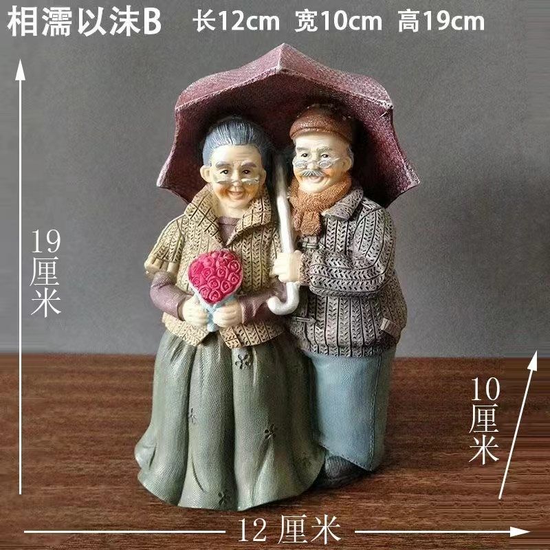 Europe Sweet Grandparents Resin Sculpture Accessories Art Wedding Anniversary Gifts Home Bedroom Desktop Statue Decoration Items